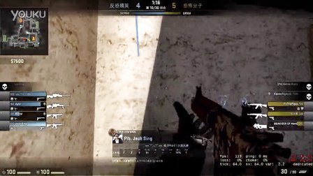 世界赛历史最受欢迎十支队伍：S13 T1居首，S11 DK排名第二