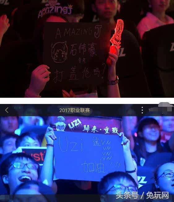 次公布的参