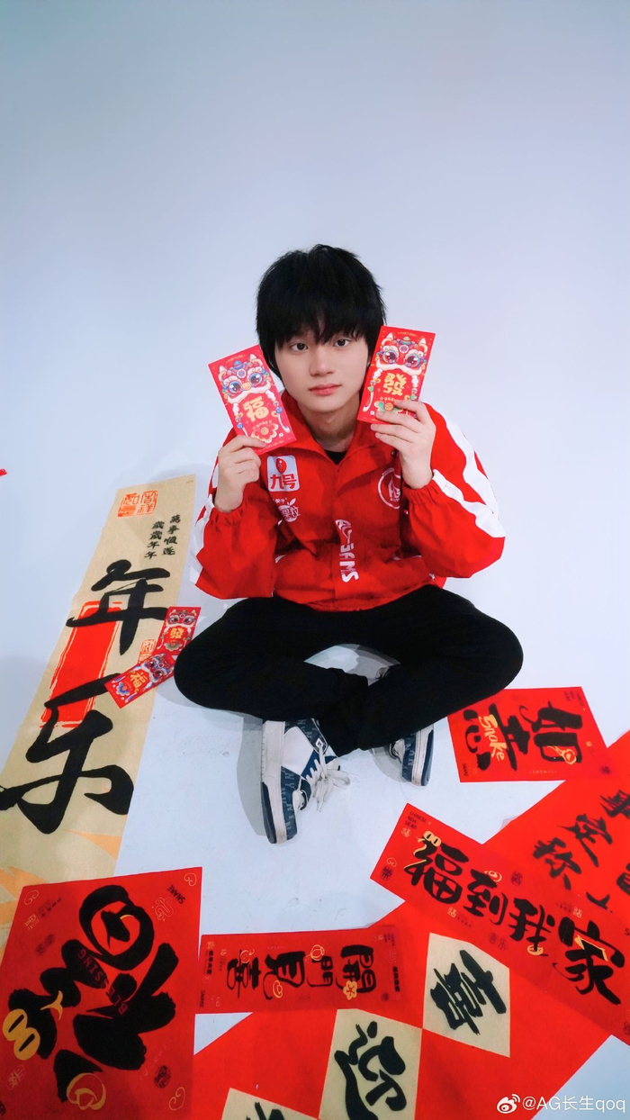 持续在边