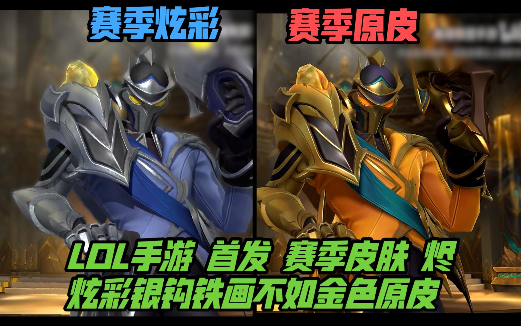 Mauisnake ：donk白给的话Spirit的获胜几率将大大降低