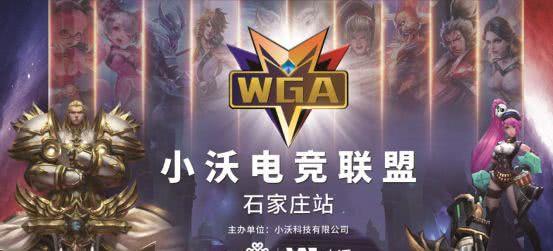 被漂亮的