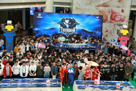 Ninjas in Pyjamas 在 LPL Split 1 2025 中击败了 Royal Never Give Up