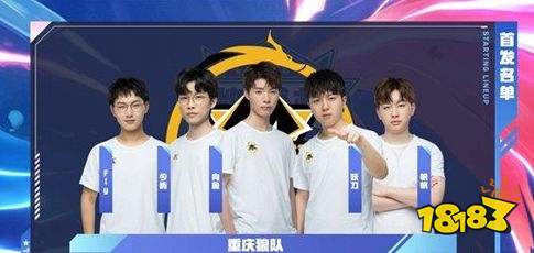 资讯《绝地求生》12.15更新了什么？竞速模式更新内容分享