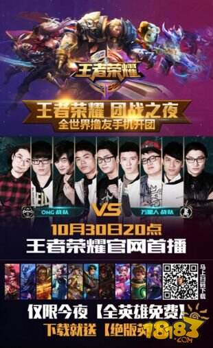 揭秘“在线视讯延迟”：那 0.5 秒的误差里藏着多少算法博弈？（半秒延迟藏了什么？在线视频背后的算法角逐）