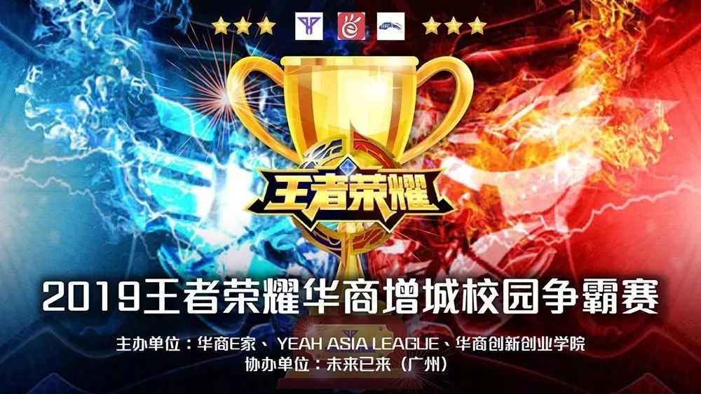 英雄联盟S赛英雄表现小结