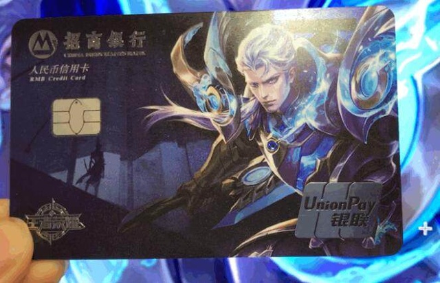 识对抗小数