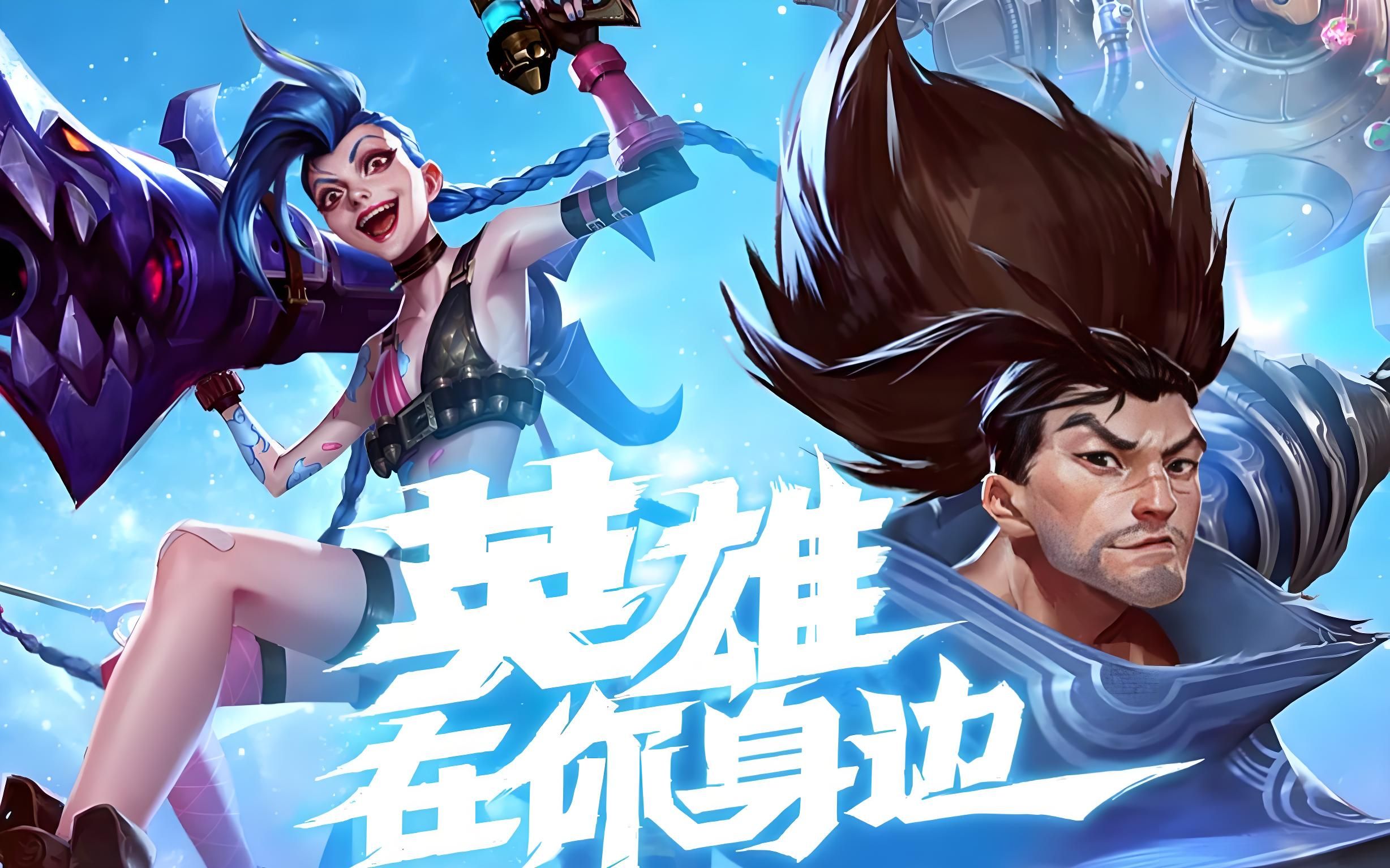 样本潜在赛