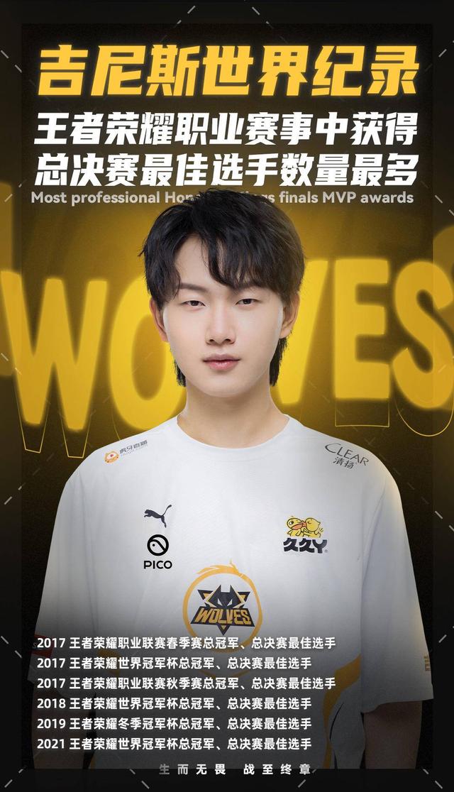 可复制的