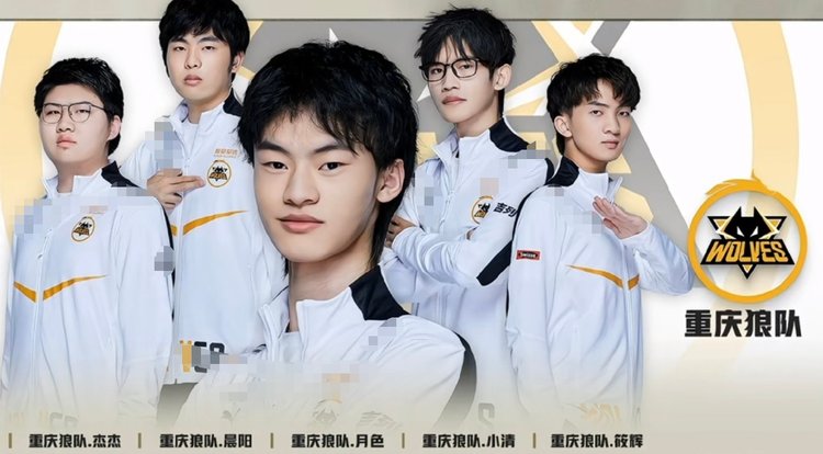 BC.Game与 s1mple 和 electronic 未能在印度获得 lan 的资格