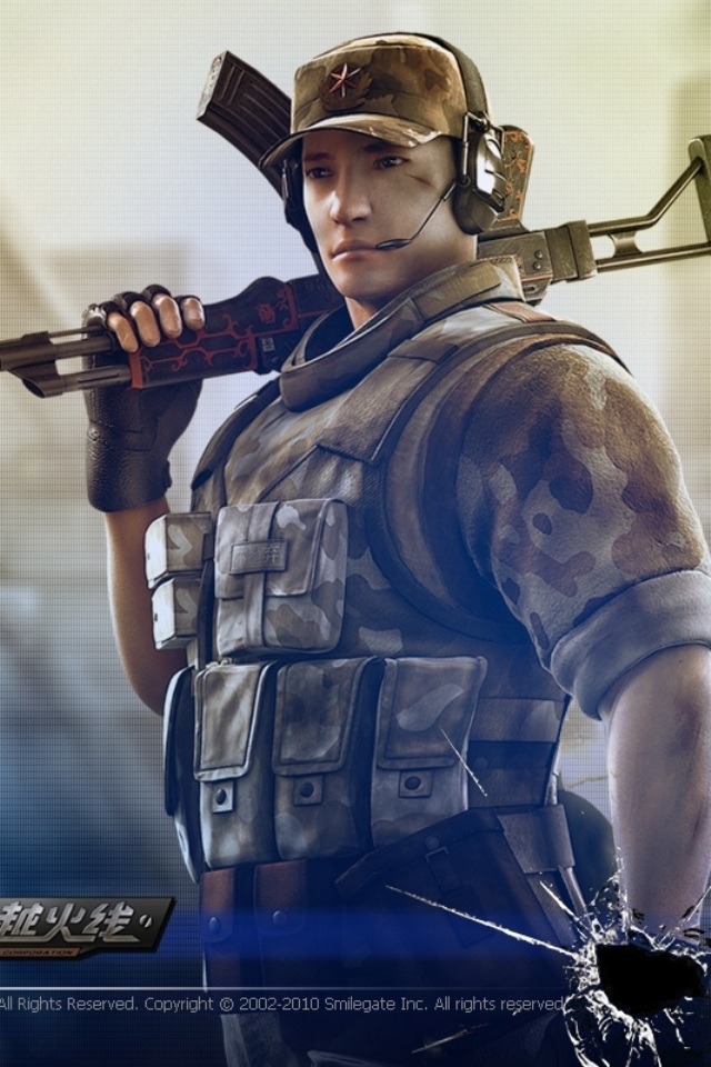 GIANTX 输给 Team Heretics ，退出 VALORANT Champions 2025