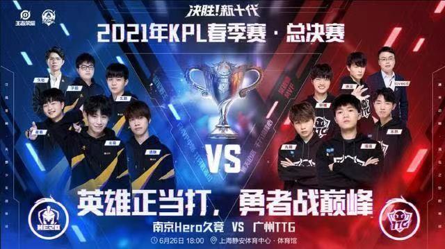 ThunderTalk Gaming 发布了阵容的第一阶段： HOYA ， Beichuan ， SeTab ， 1xn ， Feather