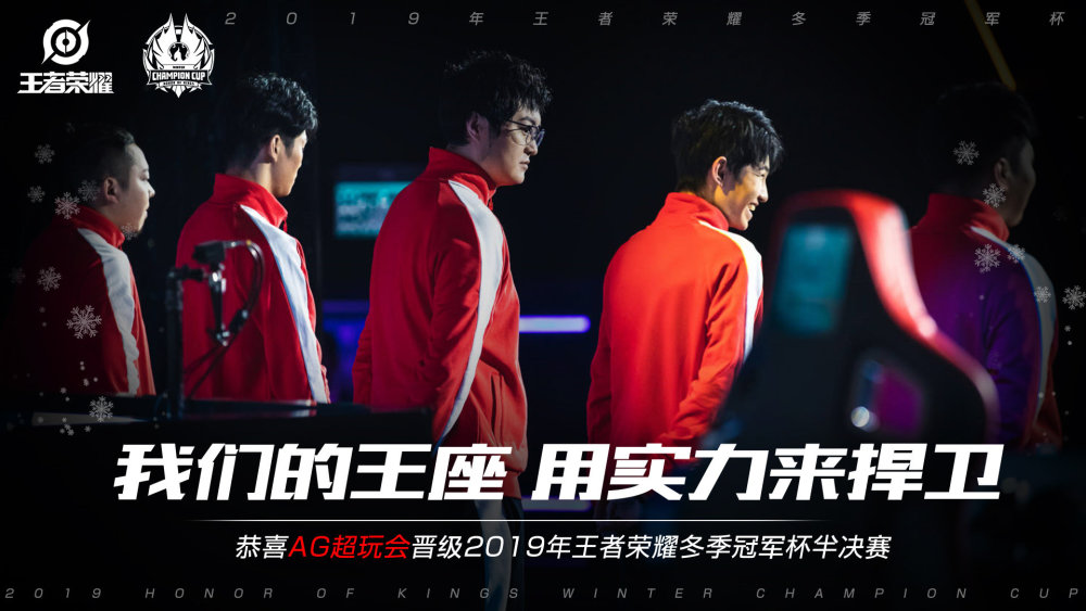 爆爆爆 LNG Esports . Hang ：懂这个游戏的人不会觉得我们会输给WBG！