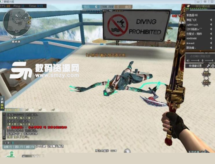 赌场内幕：洗牌机（CSM）的运行机制。