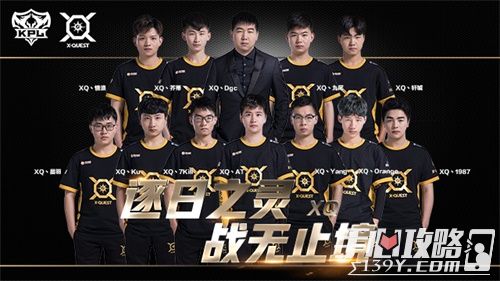 传闻：m0NESY将加入 Falcons 在奥斯丁 Major 之前