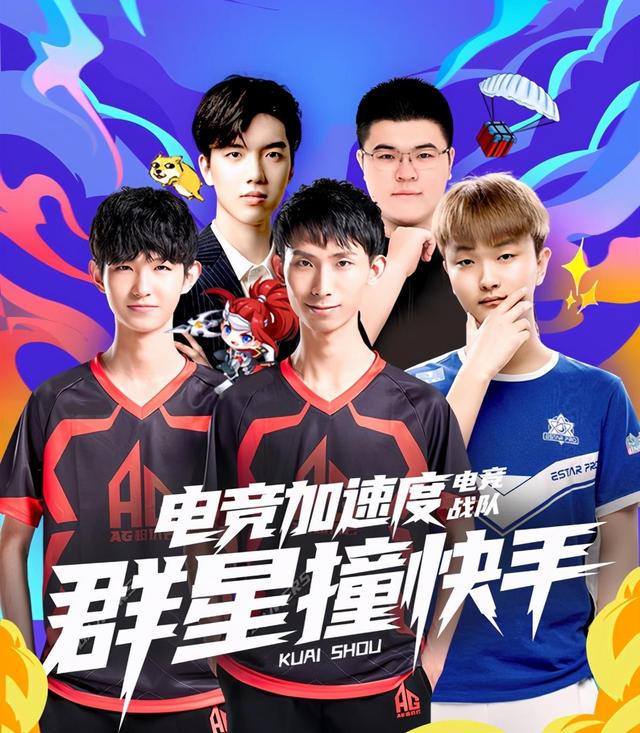 情绪带走